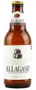 Allagash - Curieux (6 pack 12oz cans)