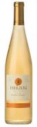 Baron Herzog - Late Harvest Orange Muscat 2020 (750ml)