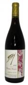 Frey Vineyards - Pinot Noir Mendocino County Organic 0 (750ml)