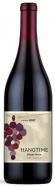 Hangtime - Pinot Noir California 2021 (750ml)