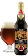 Avery Brewing Co - Rumpkin 0 (120)