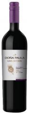 Dona Paula - Los Cardos Malbec 2017 (750ml)