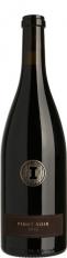 Ironside - Pinot Noir Reserve 2022 (750ml)