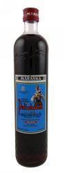 Maraska - Pelinkovac (750ml)