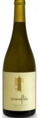 Arrowflite - Chardonnay 2022 (750)