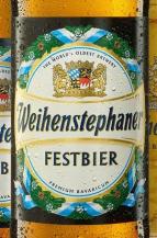 Weihenstephen - Festbier (415)