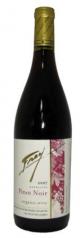 Frey Vineyards - Pinot Noir Mendocino County Organic (750ml) (750ml)