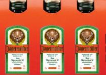 Jagermeister - Mini Meister Shots-to=Go (1oz) (1oz)