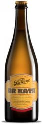 The Bruery - Or Xata (750ml) (750ml)