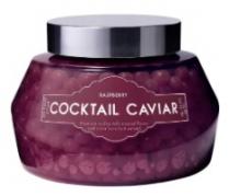 Cocktail Caviar - Raspberry Cocktail (375ml) (375ml)