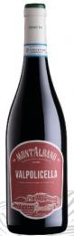 Mont Albano - Valpolicella 2021 (750ml) (750ml)