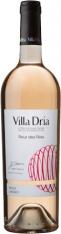 Villa Dria - Fleur des Fees Rose 2019 (750ml) (750ml)