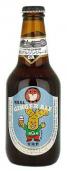 Hitachino Nest - Ginger Ale (11.2oz bottle)