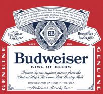 Budweiser - Select 55 (24 pack 12oz cans) (24 pack 12oz cans)