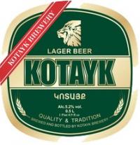 Kotayk - Lager Beer (500ml) (500ml)